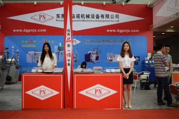 2016年深圳國際電池展